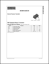 BCW61D datasheet: PNP Epitaxial Silicon Transistor BCW61D