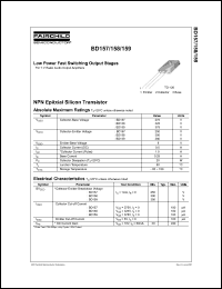 BD159 datasheet: NPN Epitxial Silicon Transistor BD159