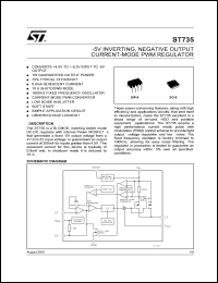 ST735CN datasheet: -5V INVERTING NEGATIVE OUTPUT CURRENT MODE PWM REGULATOR ST735CN