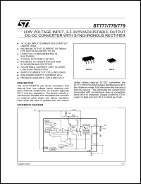 ST777ACD datasheet: LOW VOLTAGE 3-3.3V/5V/ADJUSTABLE OUTPUT DC-DC CONVERTER WITH SYNCHRONOUS RECTIFIERS ST777ACD