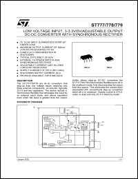 ST777ACN datasheet: LOW VOLTAGE 3-3.3V/5V/ADJUSTABLE OUTPUT DC-DC CONVERTER WITH SYNCHRONOUS RECTIFIERS ST777ACN