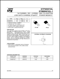 STB90NF03L-1 datasheet: N-CHANNEL 30V 0.0056 OHM 90A TO-220/I2PAK LOW GATE CHARGE STRIPFET POWER MOSFET STB90NF03L-1