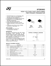 STD93003 datasheet: HIGH VOLTAGE FAST-SWITCHING PNP POWER TRANSISTOR STD93003