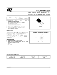 STGW40NC60V datasheet: N-CHANNEL 40A - 600V TO-247 POWERMESH IGBT STGW40NC60V