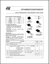 STHH2003CR datasheet: HIGH FREQUENCY SECONDARY RECTIFIER STHH2003CR