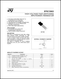 STK13003 datasheet: HIGH VOLTAGE FAST-SWITCHING NPN POWER TRANSISTOR STK13003