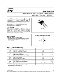 STP40NS15 datasheet: N-CHANNEL 150V 0.042 OHM 40A TO-220 MESH OVERLAY MOSFET STP40NS15