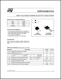 STPS10150CT datasheet: HIGH VOLTAGE POWER SCHOTTKY RECTIFIER STPS10150CT