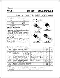 STPS16H100CR datasheet: HIGH VOLTAGE POWER SCHOTTKY RECTIFIER STPS16H100CR