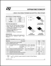 STPS30150CFP datasheet: HIGH VOLTAGE POWER SCHOTTKY RECTIFIER STPS30150CFP