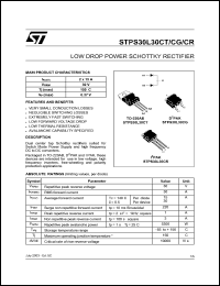 STPS30L30CR datasheet: LOW DROP POWER SCHOTTKY RECTIFIER STPS30L30CR