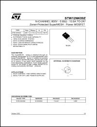STW12NK80Z datasheet: N-CHANNEL 800V - 0.65 OHM - 10.5 A TO-247 ZENER-PROTECTED SUPERMESH POWER MOSFET STW12NK80Z