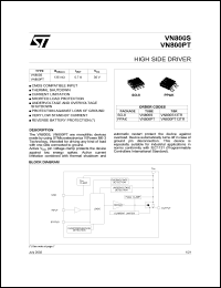 VN800S13TR datasheet: HIGH SIDE DRIVER VN800S13TR