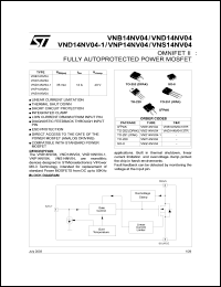 VND14NV04-1 datasheet: 