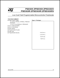 ZPSD311R datasheet: PSD3XX/ZPSD3XX FAMILY LOW COST MICROCONTROLLER PERIPHERALS ZPSD311R