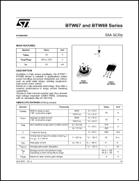 BTW67-600 datasheet: 50A SCRS BTW67-600