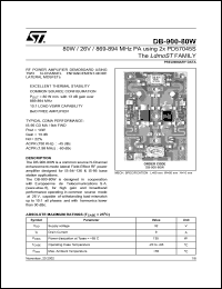 DB-900-80W datasheet: 80W / 26V / 869-894 MHZ PA USING 2X PD57045S DB-900-80W