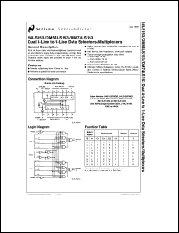 JD54LS153BFA datasheet: Dual 1-of-4 Line Data Selector/Multiplexer JD54LS153BFA