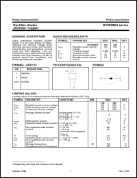 BYW29EX-200 datasheet: Rectifier diode ultrafast, rugged. BYW29EX-200