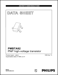 PMBTA92 datasheet: PNP high-voltage transistor. PMBTA92