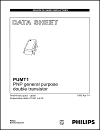 PUMT1 datasheet: PNP general purpose double transistor. PUMT1