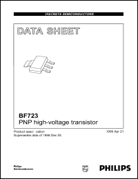 BF723 datasheet: PNP high-voltage transistor. BF723