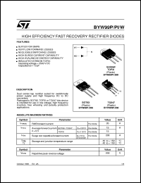 BYW99W-200 datasheet: HIGH EFFICIENCY FAST RECOVERY RECTIFIER DIODES BYW99W-200