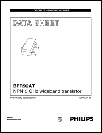 BFR92AT datasheet: NPN 5 GHz wideband transistor. BFR92AT
