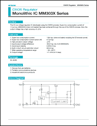 MM3032J datasheet: CMOS regulator for devices that use batteries and portable communications devices, output voltage = 2.8V MM3032J