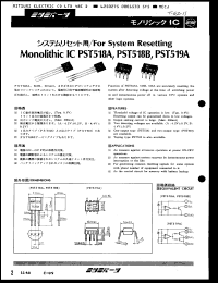 PST519A datasheet: IC for system reseting PST519A