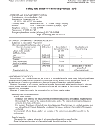 MAR28139FL datasheet: OBDH bus terminal MAR28139FL