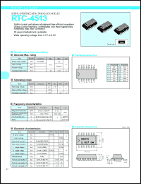 RTC-4513 datasheet: Serial-interface real time clock module RTC-4513