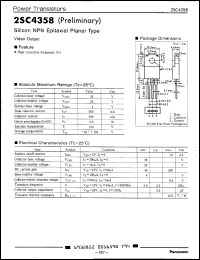 2SC4358 datasheet: NPN power transistor, 35V, 0.5A 2SC4358