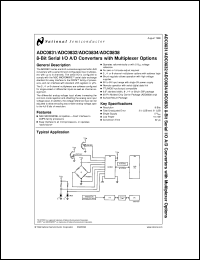 ADC0831CMWC datasheet: 8-Bit Serial I/O A/D Converter with Multiplexer Option ADC0831CMWC