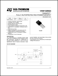 VNW100N04 datasheet: OMNIFET FULLY AUTOPROTECTED POWER MOSFET VNW100N04