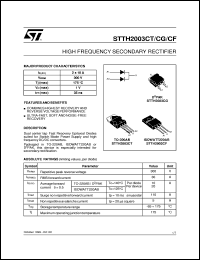STTH2003CG datasheet: HIGH FREQUENCY SECONDARY RECTIFIER STTH2003CG