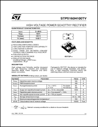 STPS160H100TV datasheet: HIGH VOLTAGE POWER SCHOTTKY RECTIFIER STPS160H100TV