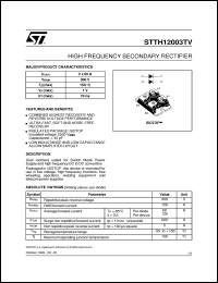 STTH12003TV datasheet: HIGH FREQUENCY SECONDARY RECTIFIER STTH12003TV