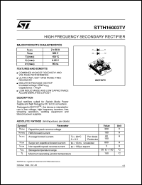 STTH16003TV datasheet: HIGH FREQUENCY SECONDARY RECTIFIER STTH16003TV