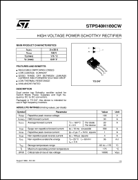 STPS40H100CW datasheet: HIGH VOLTAGE POWER SCHOTTKY RECTIFIER STPS40H100CW