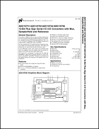 ADC10732CIWM datasheet: 10-Bit Plus Sign Serial I/O A/D Converters with Mux, Sample/Hold and Reference ADC10732CIWM