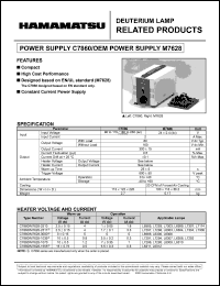 C7860/M7628-2510 datasheet: INput current: 4A; 2.5Vdc: 80V; deuterium lamp C7860/M7628-2510