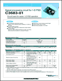 C3683-01 datasheet: Supply voltage:+-18V; signal processing circuit for 1-D PSD C3683-01