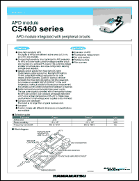 C5460-01 datasheet: Frequency bandwidth: to 100K Hz; APD module integrated with peripheral circuit C5460-01