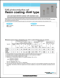 P1395-01 datasheet: Supply voltage:50Vdc; 25mW; CdS photoconductive cell: resin coating - dual type. Low cost dual-element sensor with standard size. For sensor for various control device P1395-01