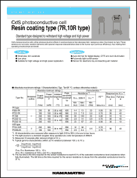 P722-7R datasheet: 100Vdc; 150mW; CdS photoconductive cell: resin coating type. Standard type designed to withstand high voltage and high power P722-7R