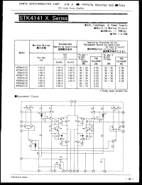 STK4181X datasheet: 50+50W audio power amplifier STK4181X