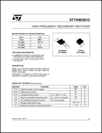 STTH803G datasheet: HIGH FREQUENCY SECONDARY RECTIFIER STTH803G