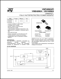 VNP49N04FI datasheet: OMNIFET FULLY AUTOPROTECTED POWER MOSFET VNP49N04FI
