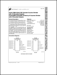 CD4017BMJ/883 datasheet: CD4017BM, CD4017BC Decode Counter/Divider with 10 Decoded Outputs CD4017BMJ/883